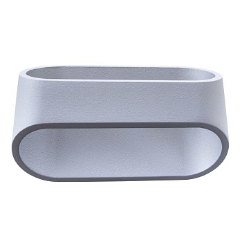 Настенный светодиодный светильник Arte Lamp A1428AP-1GY  фото, kupilegko.ru