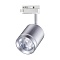 Трековый светодиодный светильник Novotech Port Arum 358803  фото, kupilegko.ru