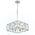 Подвесная люстра Ambrella light Traditional TR5148  фото, kupilegko.ru