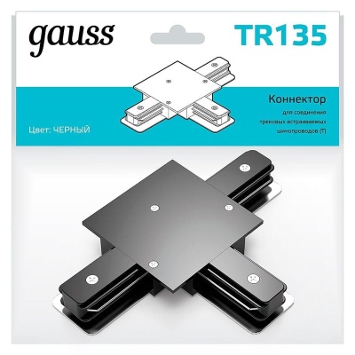 Коннектор T-образный Gauss TR135  фото, kupilegko.ru