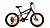 Велосипед ALTAIR MTB FS 20 disc (20" 6 ск. рост 14") 2020-2021, темно-серый/оранжевый, RBKT1F106004 Altair  фото, kupilegko.ru