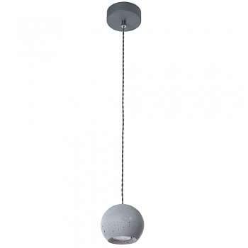 Подвесной светильник Arte Lamp Bender A4323SP-1GY  фото, kupilegko.ru