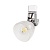 Трековые светильники Arte Lamp Ricardo A1026PL-1CC  фото, kupilegko.ru