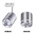 Трековый светодиодный светильник Novotech Port Arum 358803  фото, kupilegko.ru