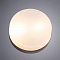 Уличные потолочные Arte Lamp Aqua-Tablet A6047PL-2AB  фото, kupilegko.ru