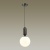 Подвесной светильник Odeon Light Okia 4668/1  фото, kupilegko.ru