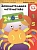 Занимательная математика: для детей 5-6 лет. Жилинская А. (ред.)  фото, kupilegko.ru