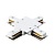 Комплектующие для трек-систем Lightstar Barra 501146  фото, kupilegko.ru