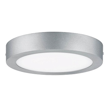 Потолочный светодиодный светильник Paulmann Lunar 70654  фото, kupilegko.ru