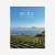 Sicily: Wines and Wine Routes Книга Rizzoli  фото, kupilegko.ru