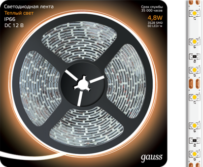 LED лента Gauss 311000105  фото, kupilegko.ru
