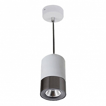Подвесной светодиодный светильник DesignLed InLondon Level LC1330WHBK-5-NW 002227  фото, kupilegko.ru