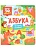 Азбука. Перелыгина Е.  фото, kupilegko.ru