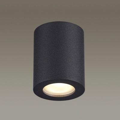Потолочный светильник Odeon Light Aquana 3572/1C  фото, kupilegko.ru