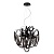 Подвесная люстра Odeon Light CHAINY 5067/6  фото, kupilegko.ru