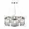 Подвесная люстра ST Luce Velletri SL1627.103.07  фото, kupilegko.ru