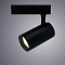 Трековые светильники Arte Lamp Soffitto A1720PL-1BK