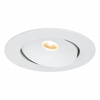 Встраиваемый светодиодный светильник Paulmann Premium Line Cloud 92687 (встраиваемые)  фото, kupilegko.ru