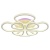 Потолочная светодиодная люстра Profit Light 8038/4+4 WHT  фото, kupilegko.ru