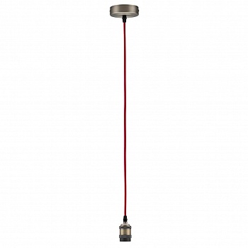 Подвесной светильник Paulmann Pendulum 50323  фото, kupilegko.ru