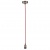 Подвесной светильник Paulmann Pendulum 50323  фото, kupilegko.ru