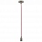Подвесной светильник Paulmann Pendulum 50323
