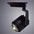 Трековый светильник Arte Lamp Vigile A1630PL-1BK  фото, kupilegko.ru