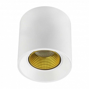 Потолочный светильник Denkirs DK3020WYE DK3090-WH+YE  фото, kupilegko.ru