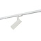 Трековые светильники Denkirs DK6204-WH