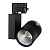 Трековый светодиодный светильник Arlight LGD-Ares-4TR-R100-40W Day4000 025537  фото, kupilegko.ru