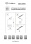 Трековые светильники Light Star Canno 303574  фото, kupilegko.ru