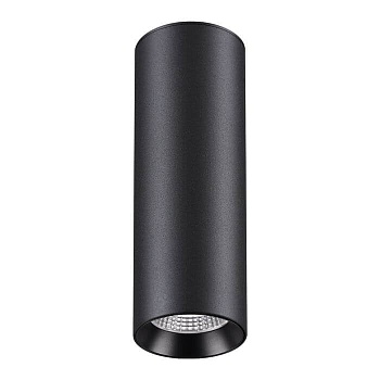 Потолочный светодиодный светильник Novotech Demi 358313  фото, kupilegko.ru