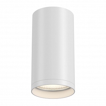 Потолочный светильник Maytoni Focus S C052CL-01W  фото, kupilegko.ru
