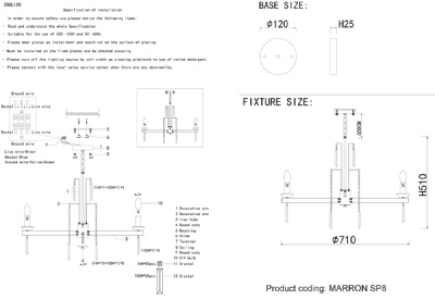 Подвесная люстра Crystal Lux Marron SP8 Brass  фото, kupilegko.ru