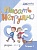 Писать нетрудно: тетрадь 1. Бабина Г.В., Белобородова Е.В., Любимова М.М.  фото, kupilegko.ru