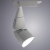Фото Трековые светильники Arte Lamp Трековые светильники Arte Lamp Lynx A3830PL-1WH фото, kupilegko.ru
