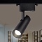 Трековый светодиодный светильник Ambrella light Track System GL5858  фото, kupilegko.ru