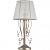 Настольная лампа Freya Simone FR2020-TL-01-BG  фото, kupilegko.ru