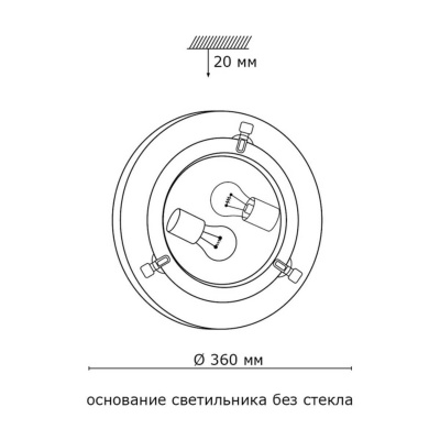 Потолочный светильник Sonex Napoli 159/K  фото, kupilegko.ru