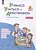 Учимся учиться и действовать. 2класс. Рабочая тетрадь. В двух вариантах. Вариант 1. Битянова М.Р.  фото, kupilegko.ru