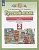 Русский язык. 2 класс. Контрольные и диагностические работы к учебнику Л.Я. Желтовской, О.Б. Калининой "Русский язык". Желтовская Л.Я., Калинина О.Б.  фото, kupilegko.ru