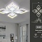 Потолочная светодиодная люстра Ambrella light FA4285  фото, kupilegko.ru