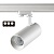 Трековый светодиодный светильник Novotech Port Nail 358744  фото, kupilegko.ru