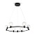 Трековая светодиодная система Freya Urban FR4005PL-06B1  фото, kupilegko.ru