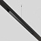 Блок питания Maytoni Technica Exility Busbur TRX034DR4-200B  фото, kupilegko.ru
