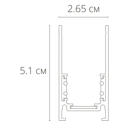 Магнитный шинопровод Arte Lamp Linea-accessories A460233  фото, kupilegko.ru