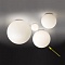Настенно-потолочный светильник Artemide Dioscuri 0116010A