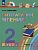 Литературное чтение: 2 класс: учебное пособие: в 3-х частях. Часть 3. Кубасова О.В.  фото, kupilegko.ru