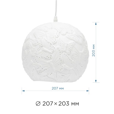 Подвесной светильник Apeyron Бабочки 18-021  фото, kupilegko.ru