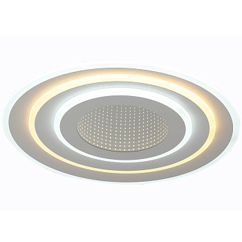 Потолочный светодиодный светильник Hiper Galaxy H812-0  фото, kupilegko.ru